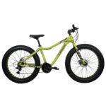 ELLEVEN 26" Fat Wheel Bike - ALIENS FAT BIKE 21 Speed SHIMANO